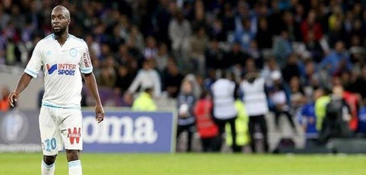لاسانا ديارا لاسانا ديارا